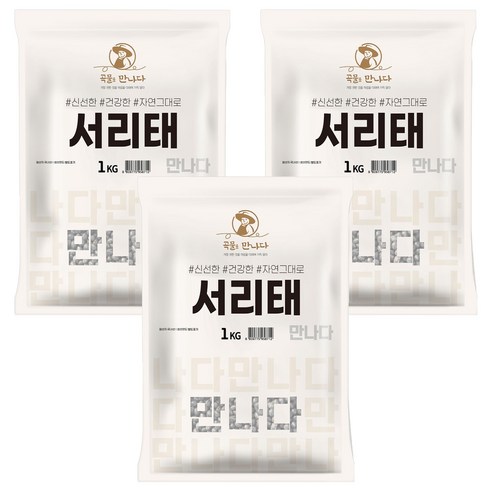 곡물을 만나다 서리태, 1kg, 3개