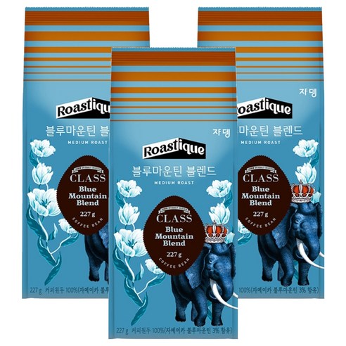 쟈뎅 클래스 블루마운틴 블렌드 원두커피, 홀빈(분쇄안함), 227g, 3개