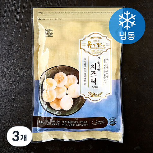 유기방아 구워먹는 치즈떡 (냉동), 500g, 3개
