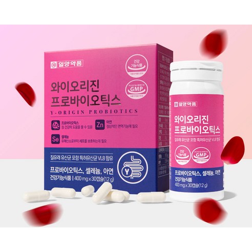 여성 건강 증진을 위한 프로바이오틱스 보충제