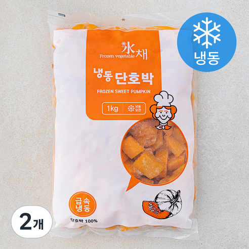 단호박 (냉동), 2개, 1kg