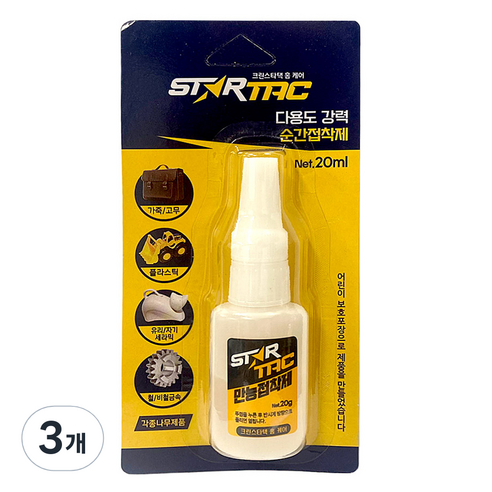 STARTAC 다용도 순간접착제 20ml ST-022, 3개