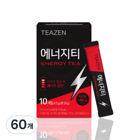 티젠 에너지티, 5g, 60개