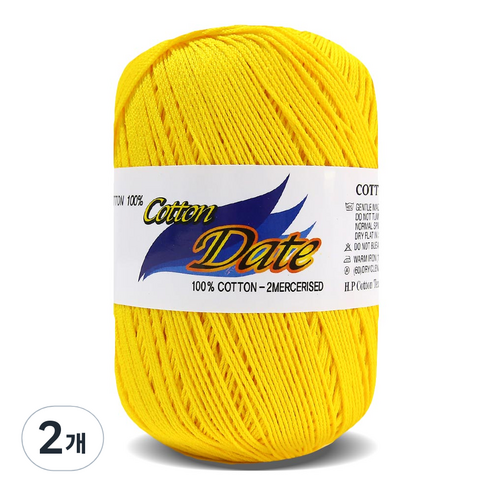 니뜨 코튼 데이트 실 75g, 913 노랑, 2개