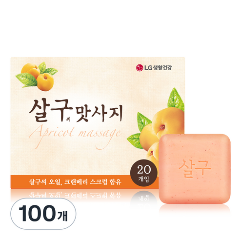 살구씨맛사지 비누, 90g, 100개