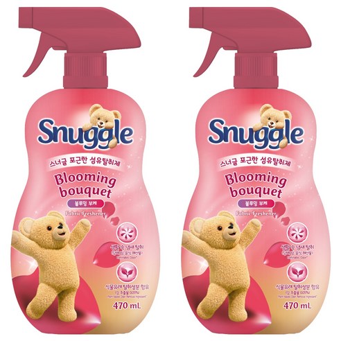 옷장 문 열 때마다 기분 좋아지는 향기, 스너글 섬유 탈취제 솔직 후기 (블루밍 부케) 블루밍부케