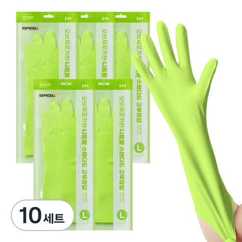 브릭글로 오브제 포 키친 질긴 니트릴 고무장갑 양손 세트, 라임펀치, 대(L), 10세트