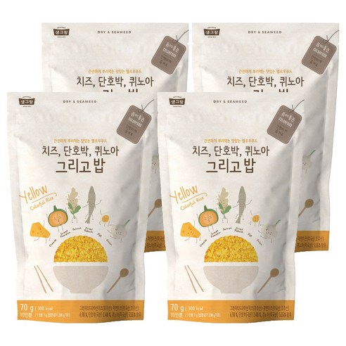 생그랑 치즈 단호박 퀴노아 그리고 밥 후리가케, 70g, 4개