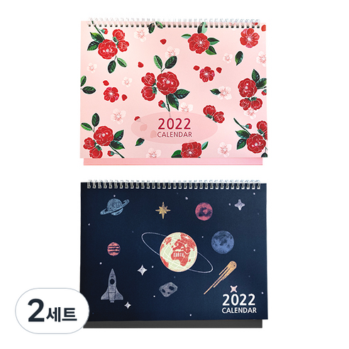 위드앨리스림 2022년 데스크 캘린더 2종 세트, 카멜리아 + 유니버스, 2세트