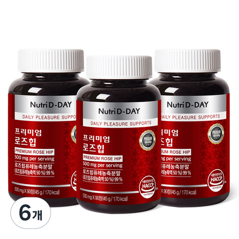 뉴트리디데이 프리미엄 로즈힙, 90정, 6개