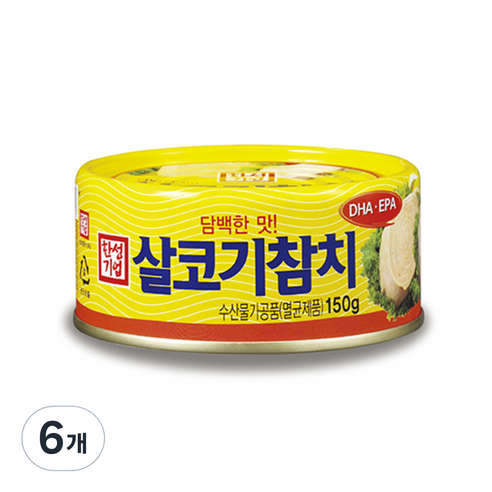한성기업 살코기참치, 150g, 6개