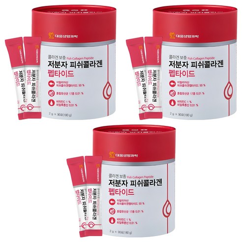 대웅생명과학 어류 저분자 피쉬 콜라겐 펩타이드, 180g, 3개