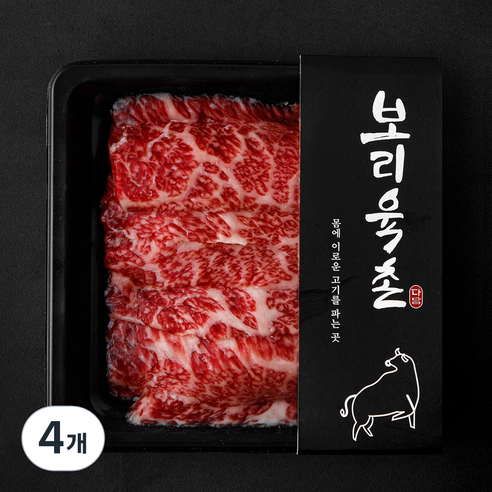 보리육촌 국내산 소고기 꽃갈비살 (냉장), 4개, 200g