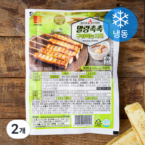 디케이식품 말랑촉촉 구워먹는 치즈 (냉동), 60g, 5개입, 2개
