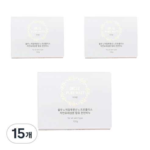 유플레이스 메디오 퓨어와트 율무비누, 100g, 15개