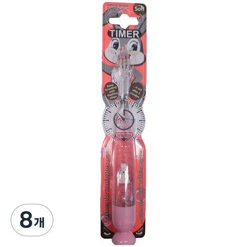비브라이트 캐릭터 LED 타이머 동물친구 어린이 칫솔, 토끼(핑크), 1개입, 8개