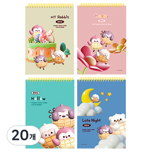 다다 소소펀 노랑스프링 종합장 30매, 랜덤발송, 20개