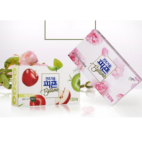부드러운 향기와 편안한 느낌, 피죤 건조기용 시트 섬유유연제