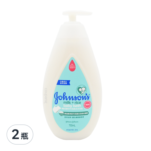 清潔 抗菌 親膚 敏弱肌 身體保養 身體清潔