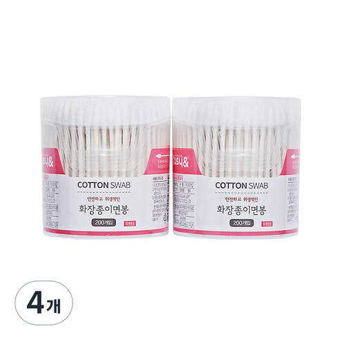 리빙웰 원통종이화장면봉, 200개입, 4개