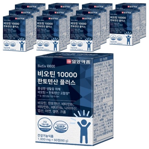 일양약품 비오틴 10000 판토텐산 플러스, 60정, 12개