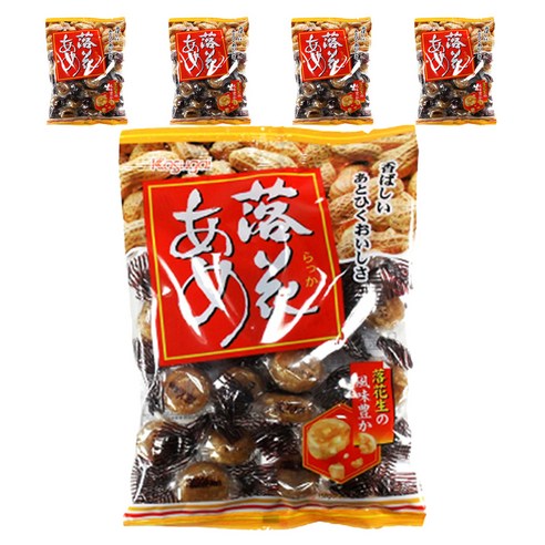 카수가이 라카 아메 땅콩사탕