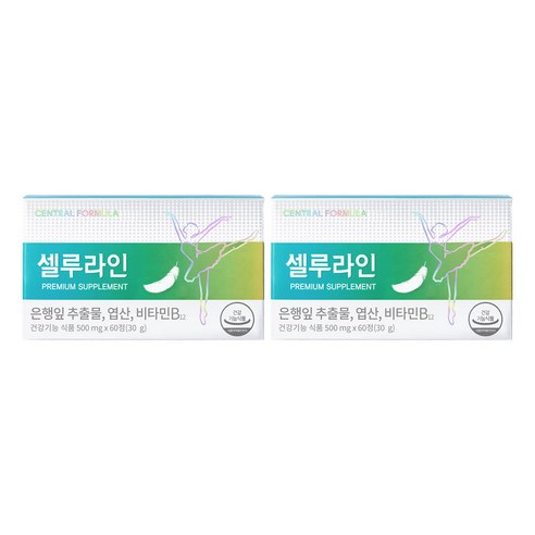 센트럴포뮬러 셀루라인, 60정, 30g, 2개