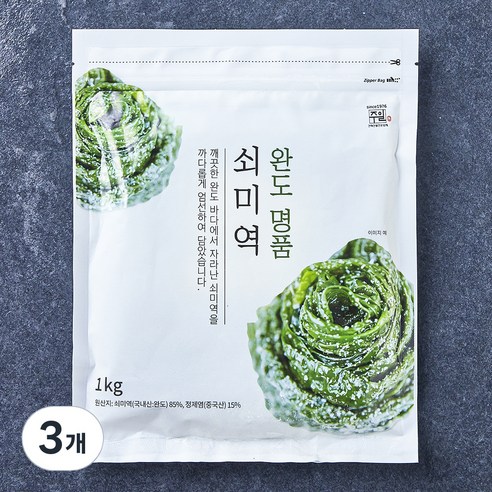 완도 명품 쇠미역, 1kg, 3개