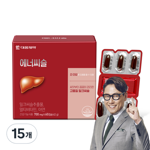 대웅제약 에너씨슬 밀크씨슬 간건강, 60정, 15개