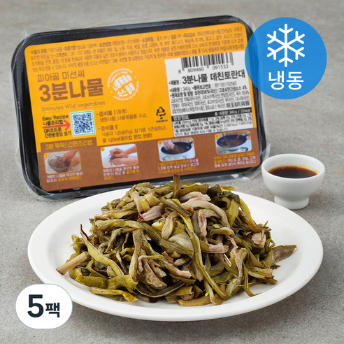 피아골미선씨 3분나물 데친토란대 (냉동), 340g, 5팩