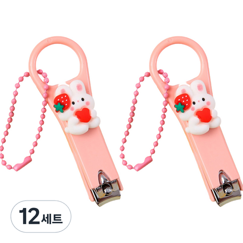 귀여운 딸기 토끼 손톱깎이 + 구슬체인 세트, 딸기머리 토끼(손톱깎이), 12세트