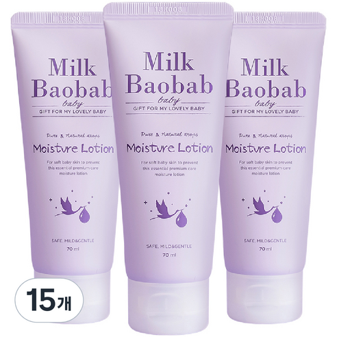 밀크바오밥 베이비 고보습 모이스처 로션, 70ml, 15개