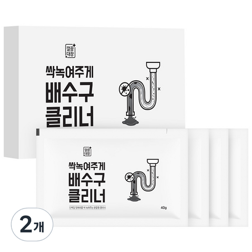 깔끔대장 싹녹여주게 배수구클리너 4p, 160g, 2개