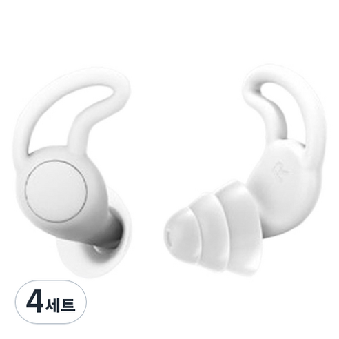 조인메이드 수면귀마개 소음 방지 코골이 귀마개 화이트, 4세트