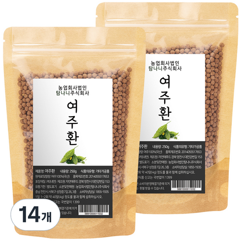 탐나니 여주환, 14개, 250g