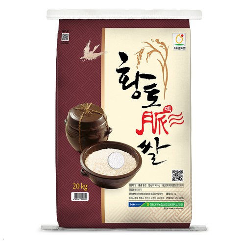청원생명농협 2024년산 햅쌀 황토맥쌀 백미, 상등급, 20kg, 1개