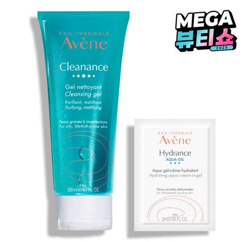 아벤느 클리낭스 클렌징 젤 200ml + 아쿠아 크림 인 젤 2ml, 1개