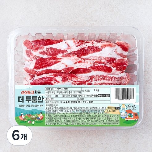 선진포크한돈 더 두툼한 삼겹살 로스 1등급이상 (냉장), 6개, 1kg