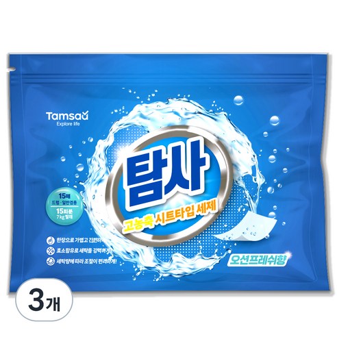 탐사 고농축 시트세제 오션프레쉬향, 15개입, 3개