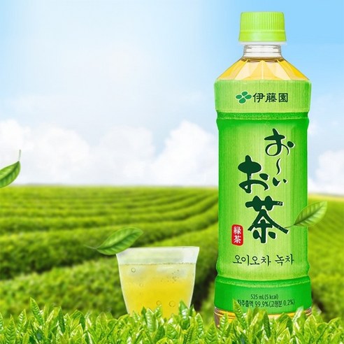 텁텁함은 이제 안녕! 오이오차 녹차로 매일 리프레시!