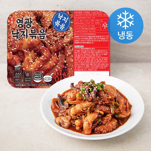 뉴본 영광 낙지볶음 (냉동), 450g, 2개 쭈꾸미 Best Top5