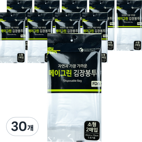 Maygreen 김장봉투 소 2p, 30개