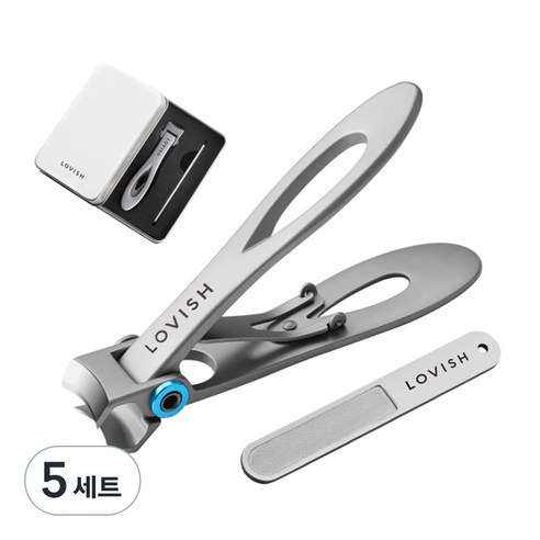 두꺼운 손 발톱깎이 세트, 실버, 5세트