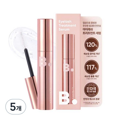 바닐라코 아이래쉬 트리트먼트 세럼 속눈썹 영양제, 6.5g, 5개