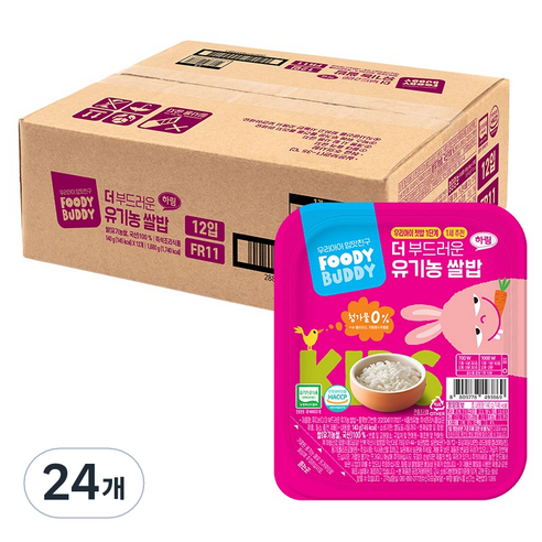 푸디버디 더 부드러운 유기농 쌀밥, 140g, 24개