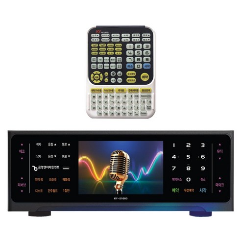 금영 업소용 고급형 LCD화면 노래방기기 대형리모컨, KY-S1000