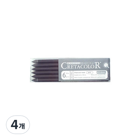 크레타칼라 샤프콘테심 6p 26001, 차콜 소프트, 4개