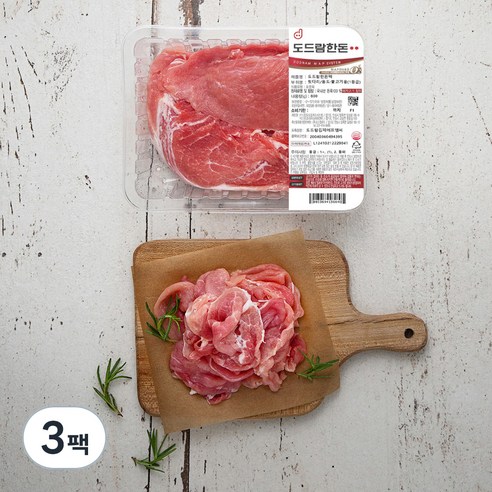 도드람한돈 1등급 뒷다리살 불고기용 (냉장), 800g, 3팩