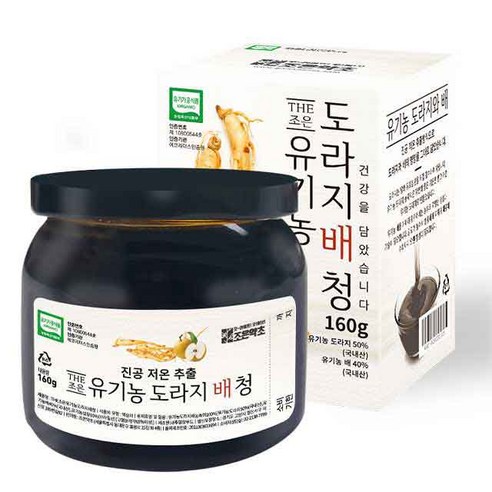 조은약초 유기농 도라지 배청, 160g, 1개입, 1개