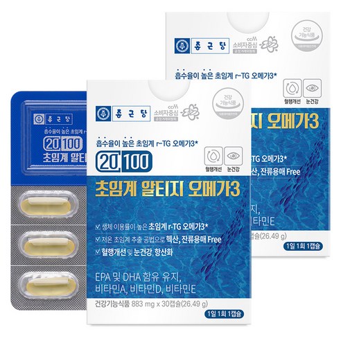 종근당 20100 알티지 오메가3 26.49g, 30정, 2개